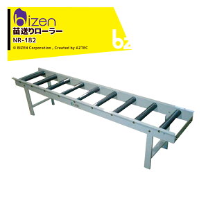 P ͕cuc[[vNR-182 L1.8m cnReȉȗ͉ @ll