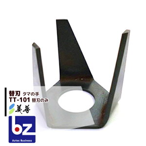 !!Gg[ōő100%|CgobN!! PbIvVik񏜑@u^}̎vTT-001 ֐nb@ll