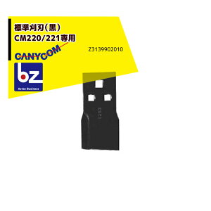 !!Gg[ōő100%|CgobN!! }LjR wC}TI֐nZbg WnijCM220/221p Z3139902010 @ @ll