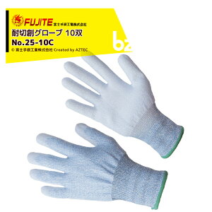 xm܍H (10oZbgi) ϐؑnCx PUR[eBO Kgp[ ϐؑn PUR[eBO EN388 CNX ϐ ɂ 25-10C @ll