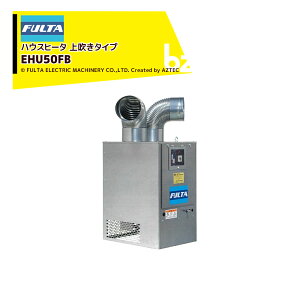 !!Gg[ōő100%|CgobN!! t^ nEXq[^ RpNgf Mo23.3kW P100V 㐁^Cv JIS1dl EHU50FB t^d@ @ll