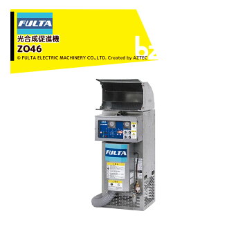楽天市場】フルタ ハウスヒータ コンパクトモデル 熱出力34.9kW 三相 