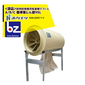 zNGcbi@pWo@ _Xg A/B/C WW95L 333010b@ll