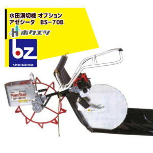 !!Gg[ōő100%|CgobN!! zNGc ca؋@IvV A[V[^ BS|70B @ll