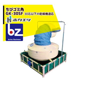 zNGc @pWo@ уS~p GK-30M @ll