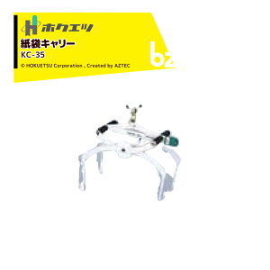 !!Gg[ōő100%|CgobN!! zNGc ܃L[ KC-35 EC`ɐڑLb`[ đ @ll