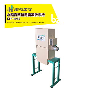 !!Gg[ōő100%|CgobN!! zNGc cp_Uz@ ۃqbg 600`2,000 P100V/25W KSP-101S @ll