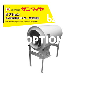 !!Gg[ōő100%|CgobN!! _XgbIvV@pWo@ _Xg AA^p LX^[ CAS-11 {̕ʔłb@lE_l