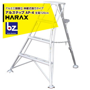 nbNXbHARAX 2setiAXebv AP-4Lk xŒ pS_ ASP-54Zbgib@ll