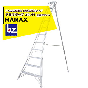 nbNXbHARAX 2setiAXebv AP-11 Lk xŒ pS_ ASP-110Zbgib@ll