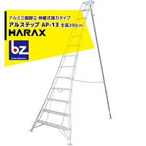 nbNXbHARAX 4setiAXebv AP-13 Lk xŒ pS_ ASP-130Zbgi^[~i~b@ll