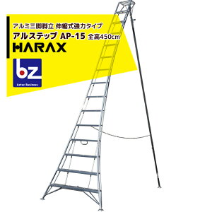 nbNXbHARAX 4setiAXebv AP-15 Lk xŒ pS_ ASP-150Zbgi^[~i~b@ll