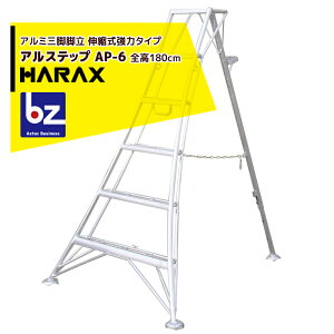 !!Gg[ōő100%|CgobN!! nbNXbHARAX 4setiAXebv AP-6Lk M̓{IA~ Orrb@ll