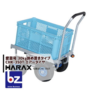 !!Gg[ōő100%|CgobN!! ݌Ɍ聄nbNXbHARAX 4setiA~^ ؍ CHK-350T GA[^Ci3.50-4Tjb@ll