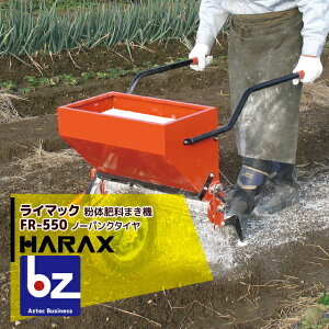 ガーデニング 石灰の人気商品 通販 価格比較 価格 Com ガーデニング 石灰の人気商品 通販 価格比較 価格 Com
