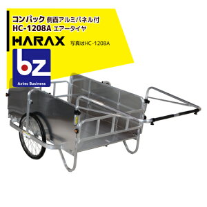 �n���b�N�X�bHARAX ��4��set�i���R���p�b�N HC-1208A �A���~�� �܏�ݎ������J�[�b�@�l�l����