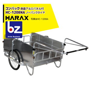 !!Gg[ōő100%|CgobN!! nbNXbHARAX 2setiRpbN HC-1208NA A~ ܏ݎJ[b@ll