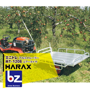 nbNX HARAX A~^ ~jg MT-1208 A~ g[[ GA[^Ci13×3DXj ύڏd 150kg @ll