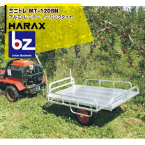 楽天市場】アルミ製トレーラーの通販