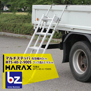 nbNXbHARAX 4seti}`Xebp MTS-40-2-900S ړIKiEXebvL^Cv ב䏸~ זƁb@ll