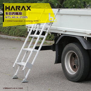 !!Gg[ōő100%|CgobN!! nbNXbHARAX 4Zbgi}`Xebp MTS-40-6-2100S ړIKiEXebvL^Cvb@ll