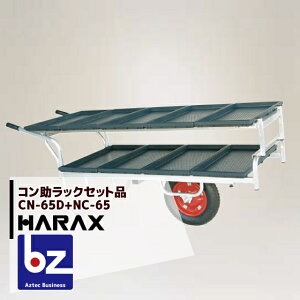 !!Gg[ōő100%|CgobN!! nbNXbHARAX 4setic9^IA~^ R CN-65D+p2iA^b`gNC-65Zbgib@ll