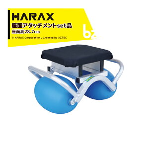 nbNXbHARAX 2setipƎ Xbg XCO^Cv RSA-250 + ʃA^b`g RSA-H60 Zbgib@ll