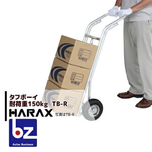 nbNX HARAX ^t{[C  _ ^ TB-R A~ dʕ^ @ll