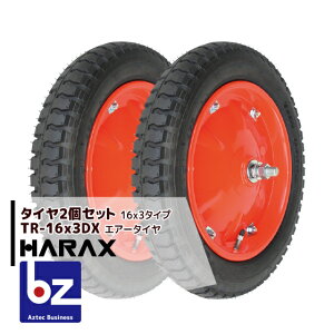 !!Gg[ōő100%|CgobN!! nbNX HARAX ^C2Zbg TR-16x3DX(fbNX) GA[^C @ll