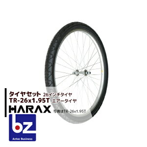 �n���b�N�X HARAX �^�C���Z�b�g TR-26×1.95T �G�A�[����^�C��(�X�|�[�N�z�C�[��) �@�l�l����