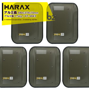 !!Gg[ōő100%|CgobN!! nbNXb5ZbgHARAX gp hƃA~ A~ AeNg XT-4838 d1.5kg TCY484×379×70mm ODF q̗pJ[b@ll