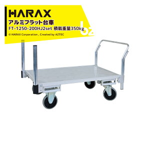 nbNXbHARAX xpCv2{ǉf^ SʃA~tbg FT-1250-200HJ2 LX^[^Cv + 50A~pCv FT-AP50b@ll