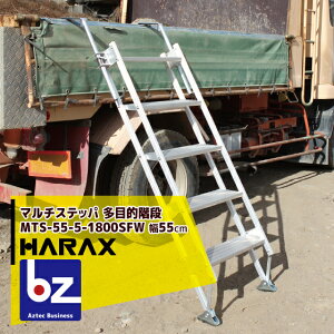 !!Gg[ōő100%|CgobN!! nbNX HARAX }`Xebp ړIKi XebvL55cm MTS-55-5-1800SFW tbN15cmi_vpj @ll