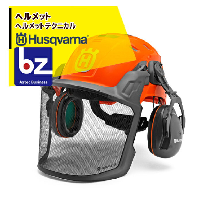 楽天市場】【全商品ポイント5倍】マラソン期間中アプリ上部バナーより  