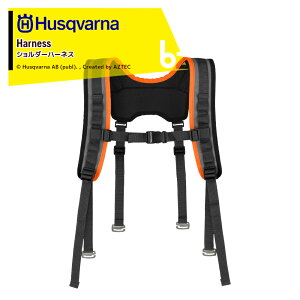 !!Gg[ōő100%|CgobN!! nXNo[i Husqvarna c[xg ANZT[ V_[n[lX 593 83 76_01 @ll