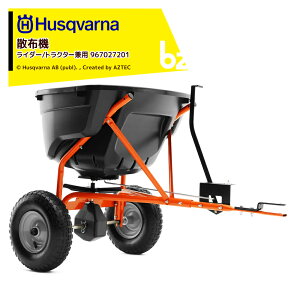 Husqvarna pŊ@pW@ 㕔tpŊ@A^b`g Xvb_[ 75 C_[/gN^[p 546080501 @lE_l