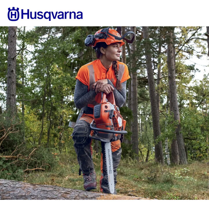 楽天市場】Husqvarna｜ハスクバーナ エンジン式チェンソー 550XPG Mark  