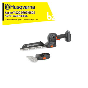 �n�X�N�o�[�i Husqvarna Aspire S20 �o���J�� (�o�b�e���[����я[�d��Ȃ�) 970716602 �@�l�l����