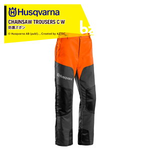 !!Gg[ōő100%|CgobN!! Husqvarna nXNo[i `F[\[h앞E[NEFA veNeBuY{C-II JP 529518949 h Y{ ی S @lE_l