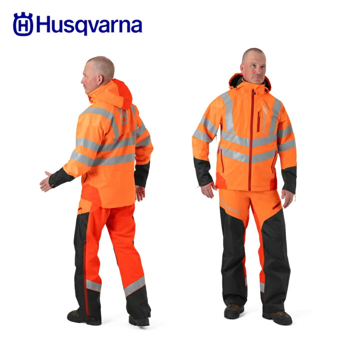 楽天市場】Husqvarna ハスクバーナ チェーンソー防護服・ワークウェア 