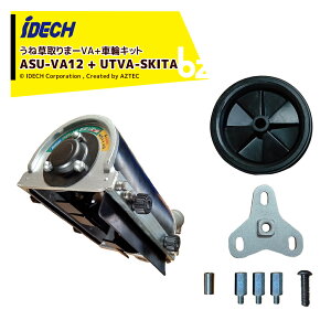 !!Gg[ōő100%|CgobN!! [[]ACfbN ԗփLbgUTVA-SKITAZbgi X[p[ˑ܁[V GW@A^b`g GӃu[h X^_[h ASU-VA12 @ll