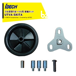 !!Gg[ōő100%|CgobN!!ACfbN X[p[ˑ܁[VApIvV ԗփLbg ԗցEԗփXy[T[Eԗ֌Œ{gEԗ֍v[gEZpXy[T[ UTVA-