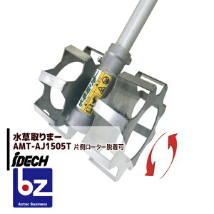 !!Gg[ōő100%|CgobN!! ACfbN ܁[ AMT-AJ1505T @A^b`gV[Y @ll