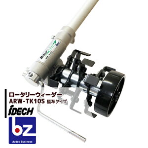 ACfbN ƃJ` [^[EB[_[ ARW-TK10S GW@pA^b`g @ll
