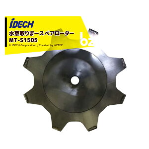 !!Gg[ōő100%|CgobN!! ACfbNbi܁[XyA[^[i1j MT-S1505b@ll