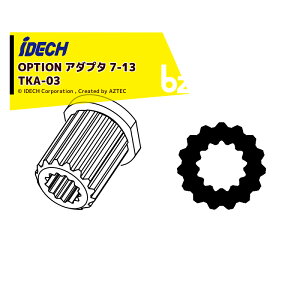 !!Gg[ōő100%|CgobN!! ACfbNbIvVi X[p[J}[pi A_v^ 7-13 TKA-03 iDECHblR|Xzib@ll