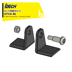 !!Gg[ōő100%|CgobN!! ACfbN (֐n) X[p[ˑ܁[V Op֐nZbgiL^n12Ep{gibge6j UTVA-BL @ll