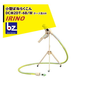 �C���m ���R�_�h�� ���^�΂˂炭���� DCM2FT-6B/6BW �z�[�X6M �����@2.5�`3.5�D�p �@�l�l����