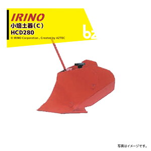 CmbR_h IvVi͂p |yiCjHCD280Bb@ll