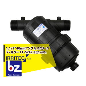 �C���e�b�N�E�v���X IRRITEC 1.1/2�h 40mm �A���O���X�N���[���t�B���^�[ Max����0.6MPa FT-5242 �@�l�l����
